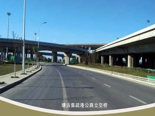 嘉荫案例展示